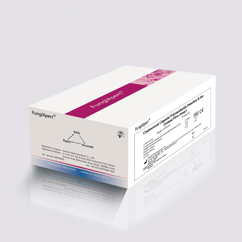 Cryptococcal Capsular Polysaccharide Detection K-Set